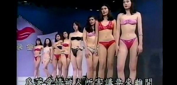  taiwan permanent lingerie show 05